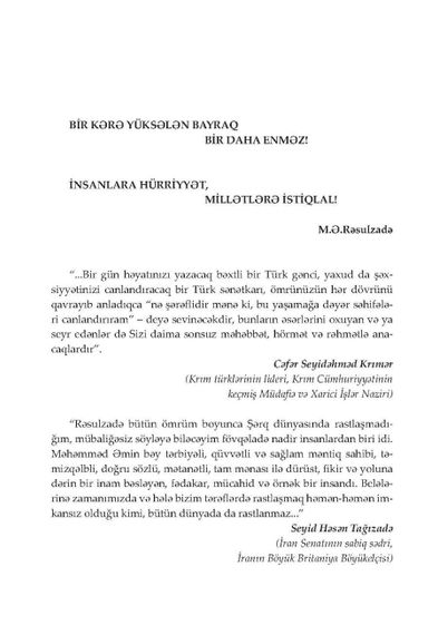 Məhəmməd Əmin Rəsulzadə. Həyat və fəaliyyəti