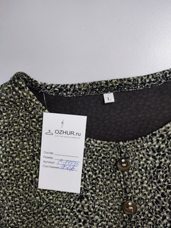 Блузка с анималистичным принтом 48 размер