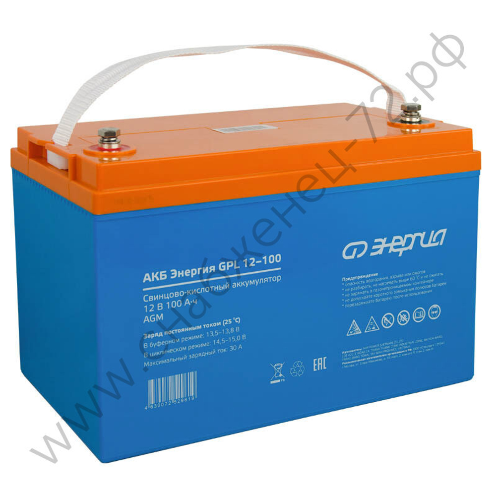 Аккумуляторы Энергия GP | GPL