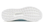 Кроссовки Adidas Ultraboost Uncaged Parley Coral Bleaching