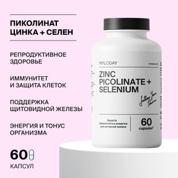 Цинк пиколинат + Селениум, Zinc picolinate+Selenium, 60 капсул