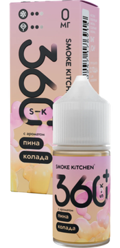 Купить SK 360 Plus 28 мл - Пина Колада (0 мг)