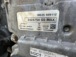 АКПП TIPМАТIC 14 2700NM GRS905 2021г.