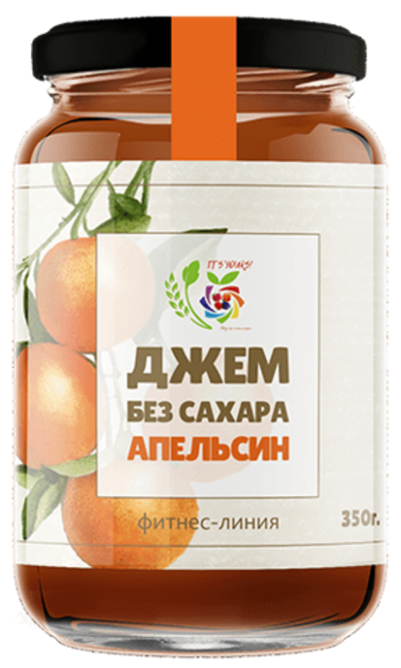 Джем Апельсин / 350 г / без сахара / IT'S YOURS