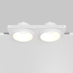 Встраиваемый светильник Technical DL124-GU10-02-TRS-W