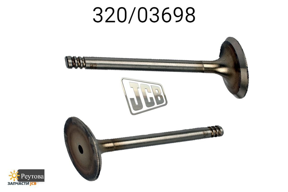 Клапан выпускной JCB 320/03698