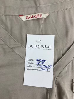 Блуза Camaieu однотонная 44-46 размер