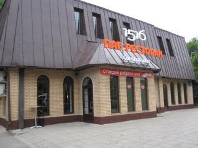 Конкурс Witbier