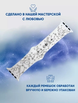 Ремешок для Apple watch 38 40 41 мм силиконовый браслет