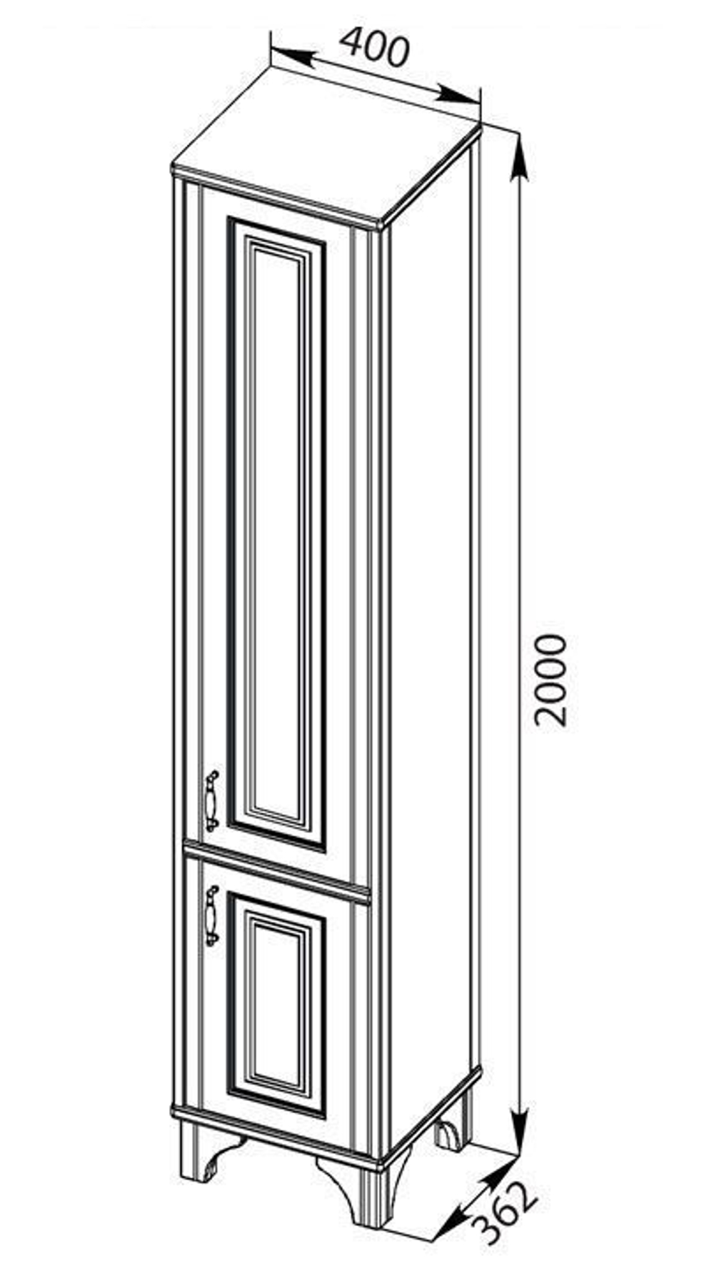 Шкаф-пенал для ванной Aquanet Валенса 40 черный краколет/серебро