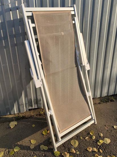 Кресло-шезлонг текстиленовое складное Sdraio