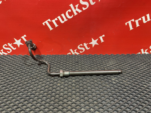 Трубка топливная 2018 год