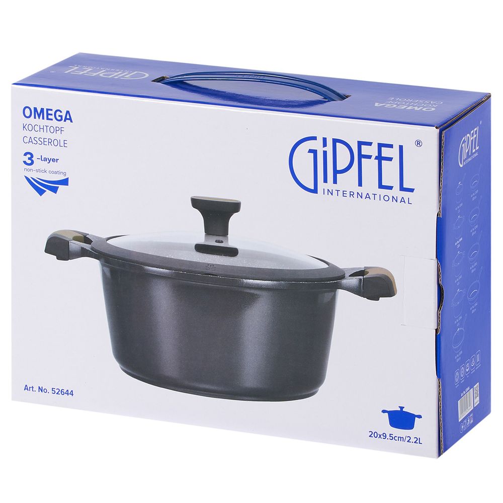 Алюминиевая кастрюля Gipfel Omega 52644 20 см/2,2 л