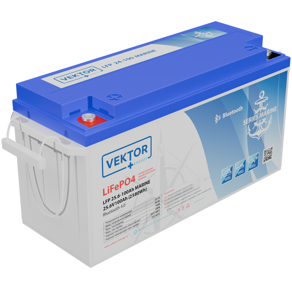 LFP 25.6-100 MARINE Smart BMS 100A (Bluetooth 4.0)