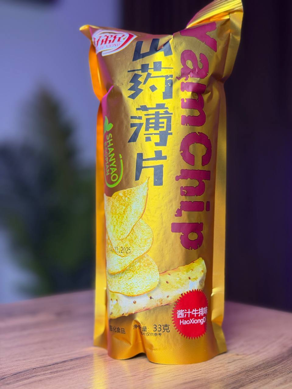 Чипсы Hao Di Xiong, 33 г