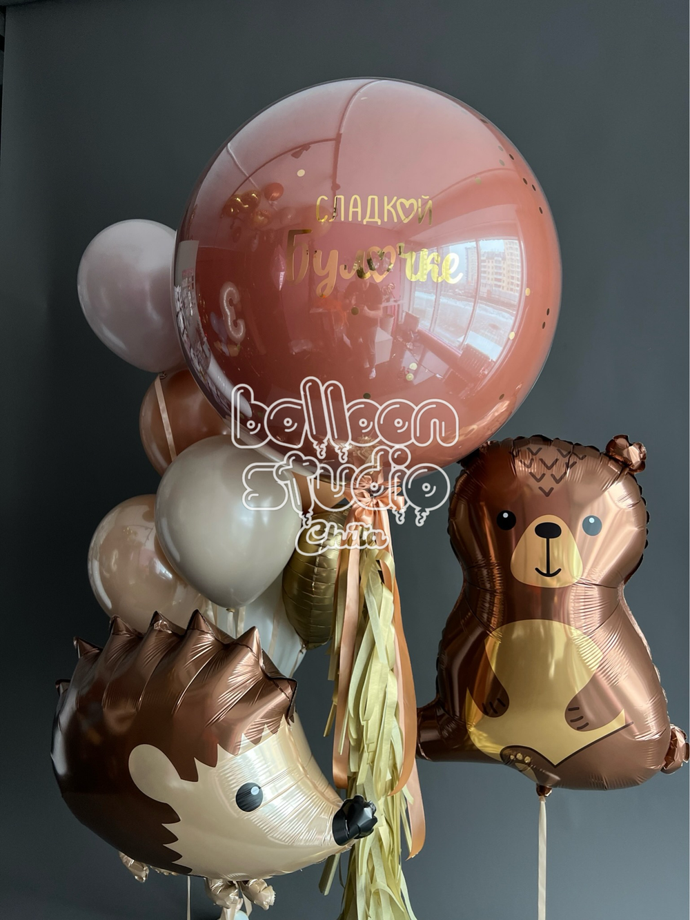 Набор на выписку для мальчика № 1