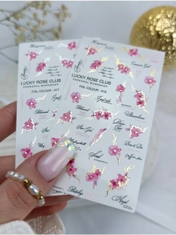 Lucky Rose Слайдеры наклейки для длинных ногтей 417