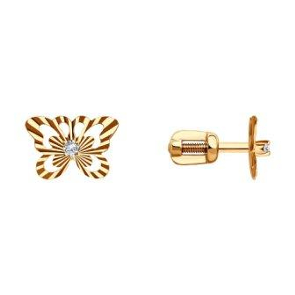 Серьги Бабочки