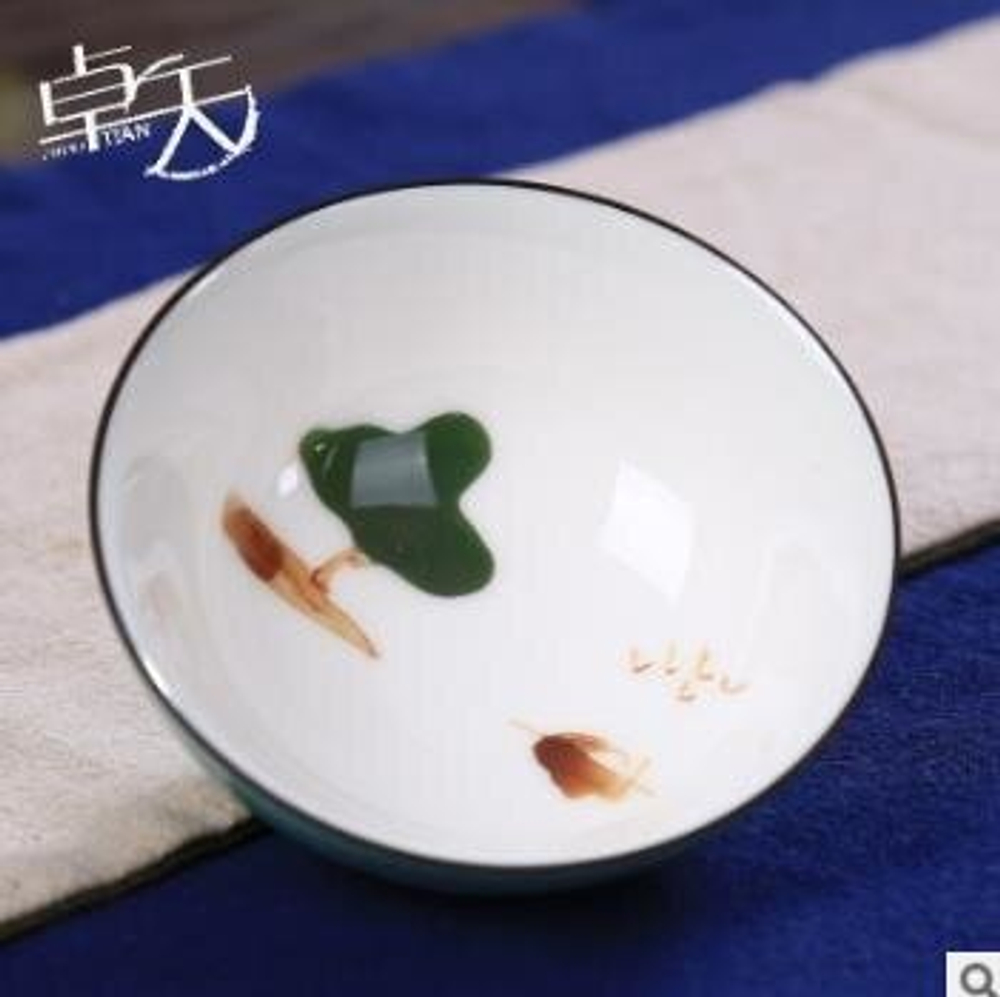 242077 Пиала Сезоны "Лето", 50 мл, фарфор