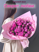 Букет из 9 кустовых пионовидных роз