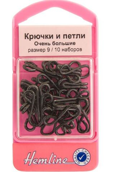 Крючки и петли пришивные, 10 пар, №9 (10009100/060923/3140244/1_Малайзия)