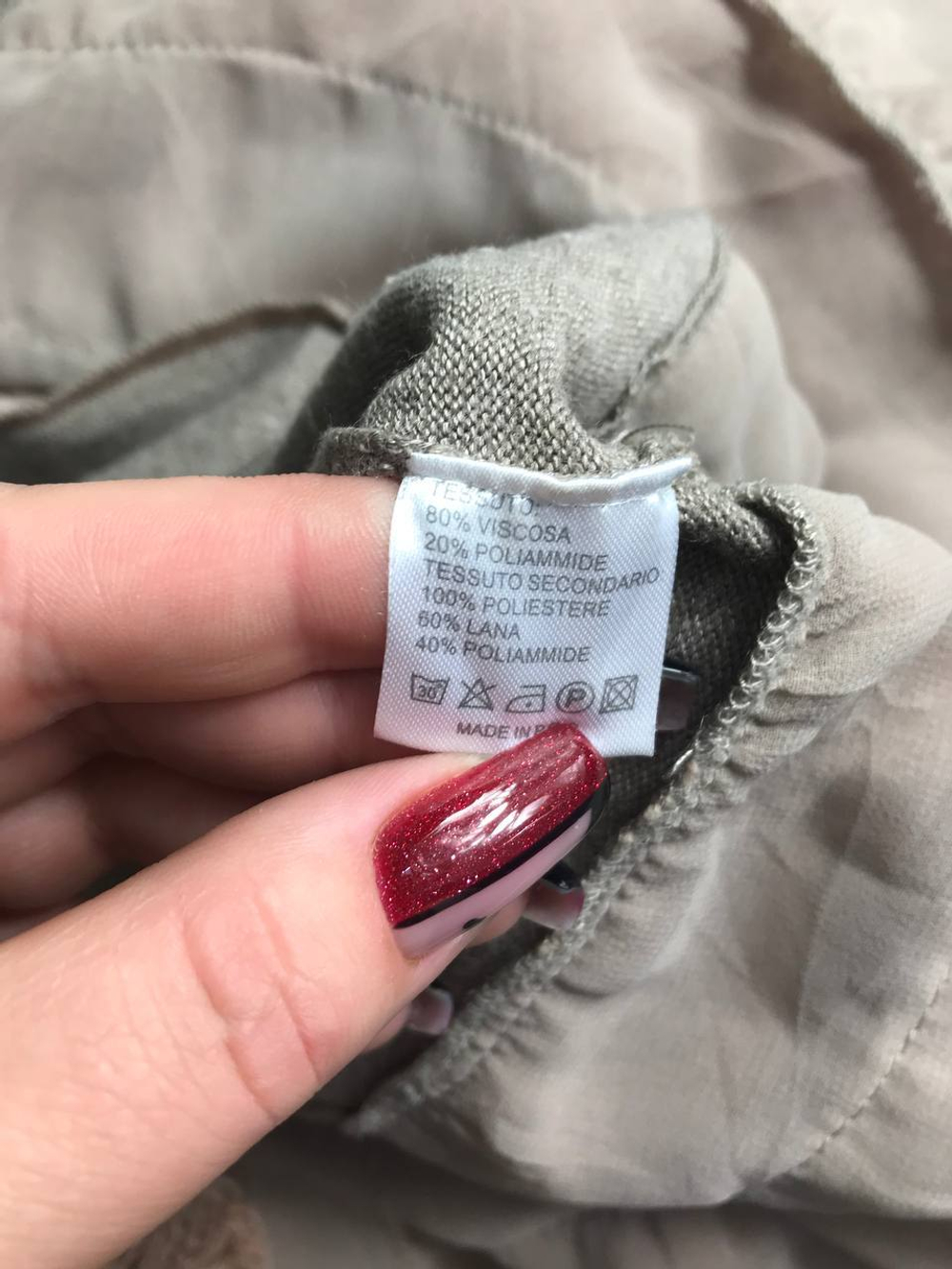 Платье List коктейльное, визуально на 42 размер