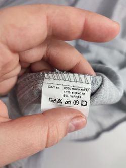 Платье Deniza светло-серое в полоску 44 размер