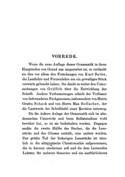 Ägyptische Grammatik. Mit Schrifttafel, Litteratur, Lesestücken Und Wörterverzeichnis | Adolf Erman
