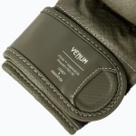 Перчатки MMA Venum Impact Evo Scales MMA brown