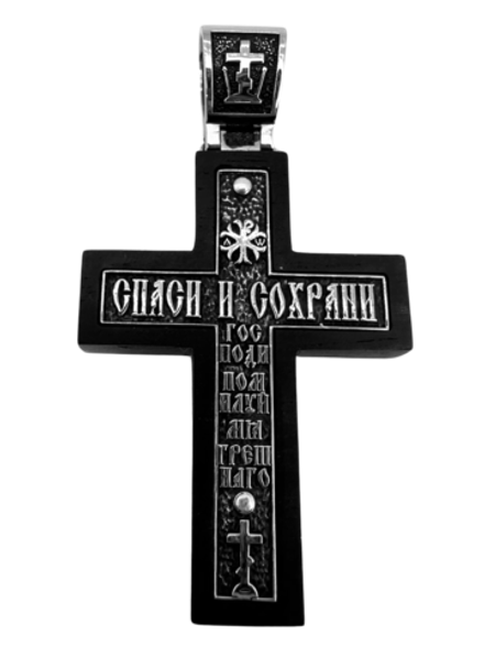 Крест деревянный с элементами серебра "Спаси и Сохрани"