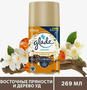 ОСВЕЖИТЕЛЬ ВОЗДУХА GLADE AUT ВОСТОЧНЫЕ И ДЕРЕВО И ДЕРЕВО 269МЛ