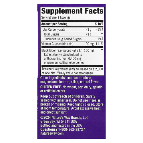 Nature's Way, Sambucus®, пастилки для укрепления иммунитета, бузина и витамин C, для детей от 7 лет, 30 пастилок
