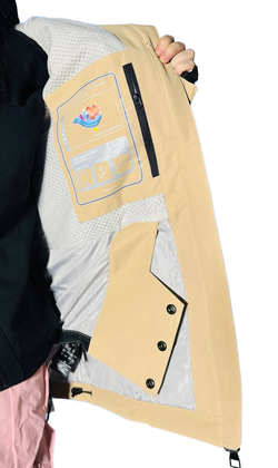 Куртка PINGUP - Advance 3L Beige (Размер M)