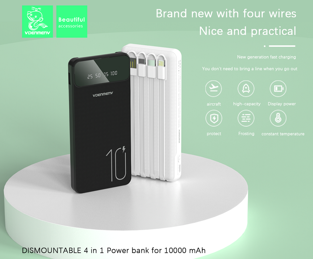Портативный аккумулятор DENMEN DP19 10000 mAh (белый)
