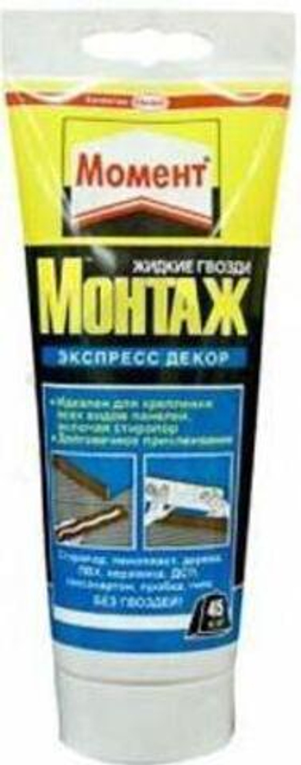 Клей вместо гвоздей "Момент монтаж" экспресс Декор МВ-45, белый, 250г (туба)