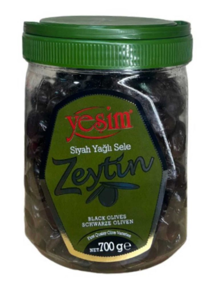 Маслины Yesim Yagli Sele XL/L вяленые 700 г 2 шт