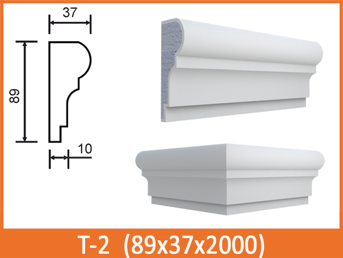 Т-2 (89x37)