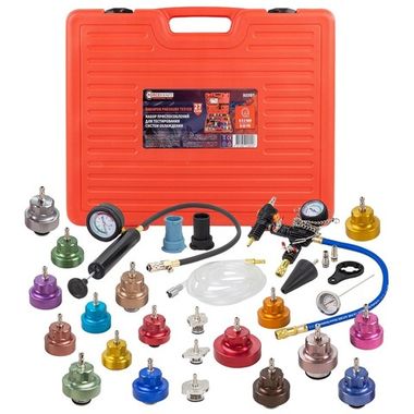 Набор приспособлений для тестирования систем охлаждения ''PROFI''27пр.(материал адаптеров-металл, 0-2.5bar), в кейсе FORCEKRAFT FK-922G1 Premium (красный кейс)