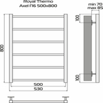 Полотенцесушитель Royal Thermo Axel П6 500х800 белый