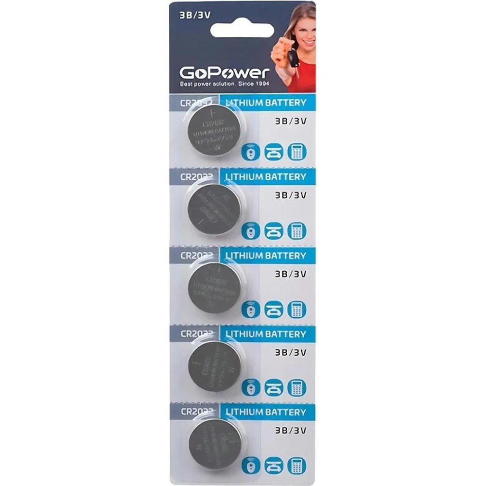 Батарейка GoPower CR2032 5шт/бл Lithium 3V (5/100/2000)