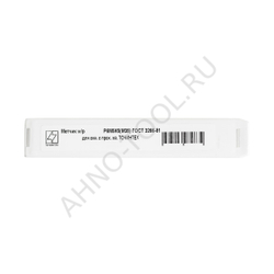 Метчик м/р М12х1,25 Р6М5К5(М35) ГОСТ 3266-81 для скв. с прох. хв. ТОЧИНТЕХ