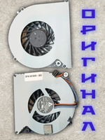 Вентилятор Hp Probook 6470B 800 820, 4530S