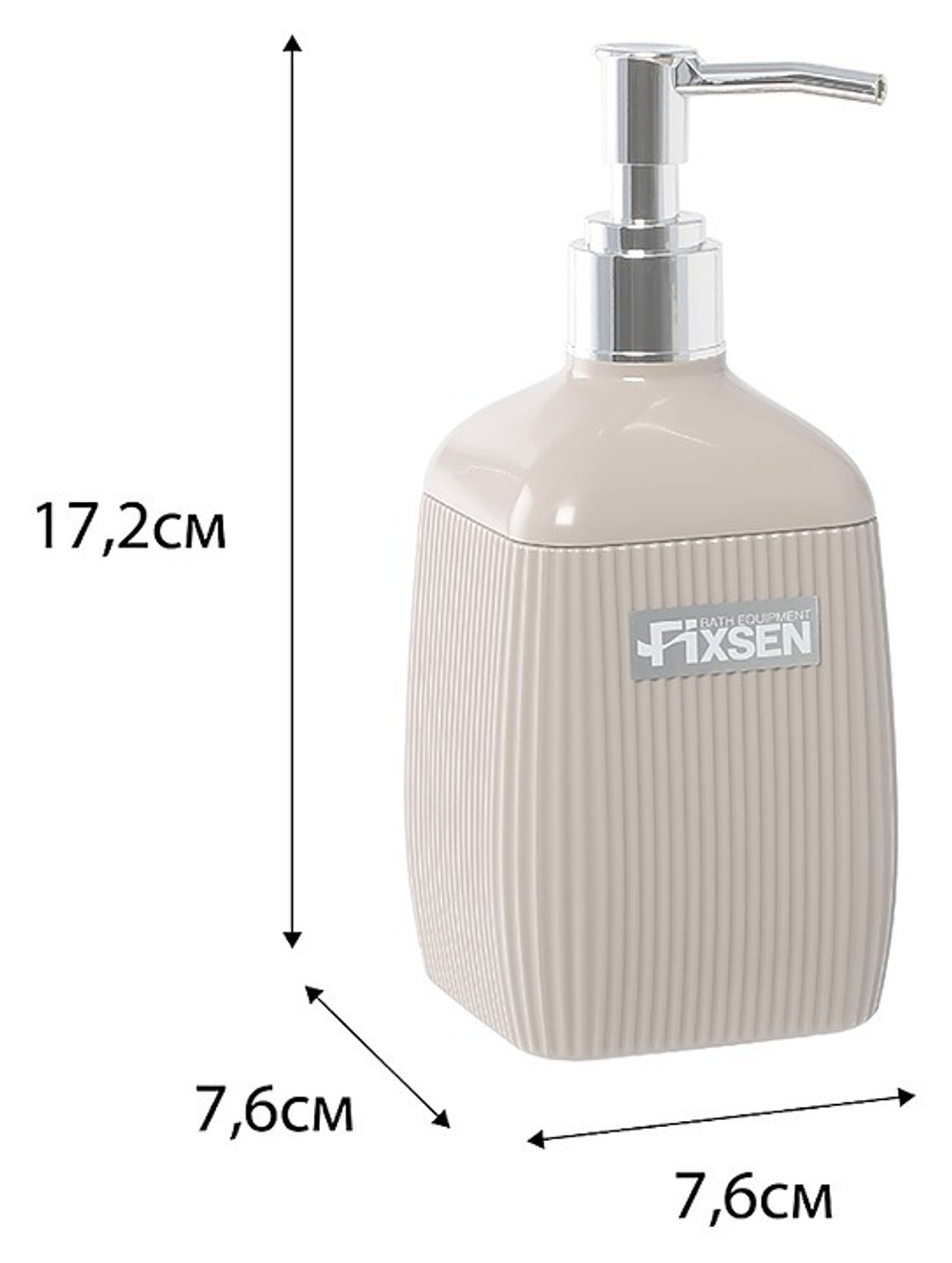 "BROWN" Диспенсер FX-403-1