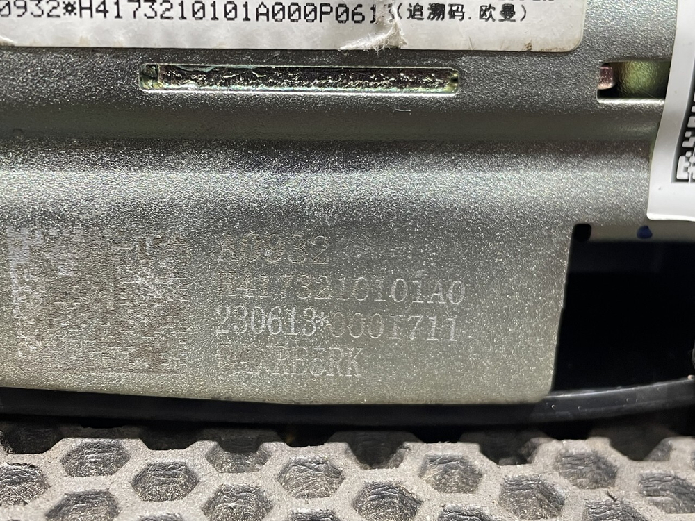 Селектор АКПП 2024г