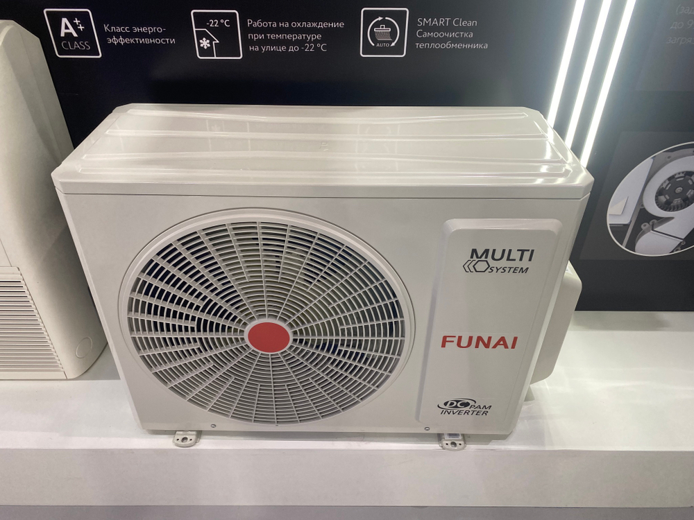 Наружный блок мульти сплит систем серии ORIGAMI Inverter (R32) RAMI-2OR50HP.D06/U