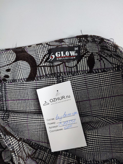 Юбка Glow с цветами 42 размер