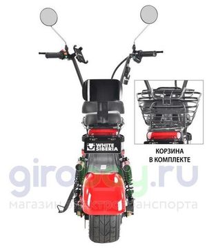 Электроскутер WHITE SIBERIA MINI R 1200w (Красный) фото 4