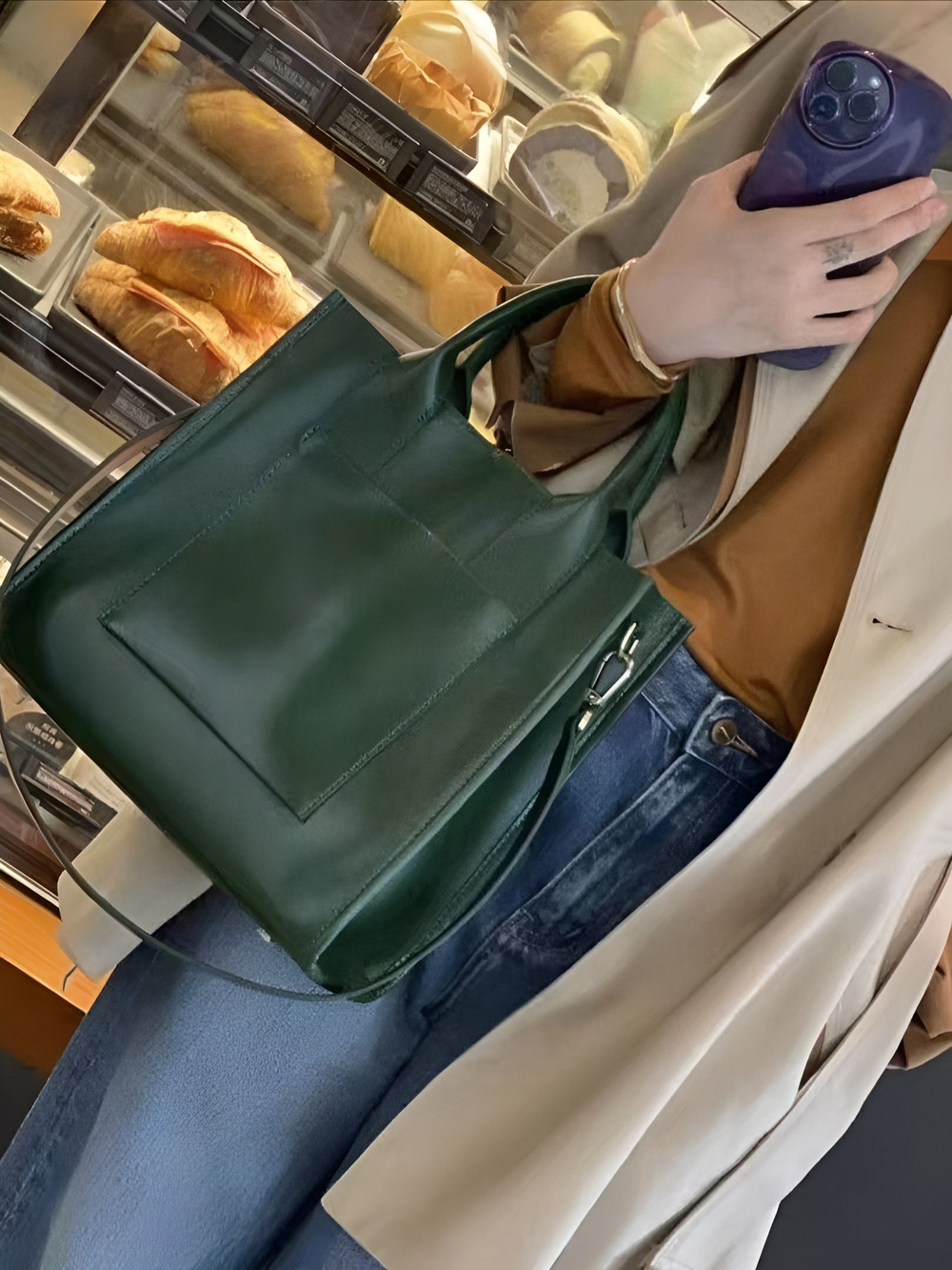 сумка на плечо