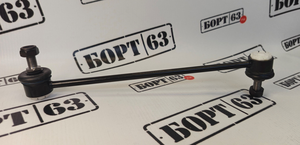 Стойка стабилизатора LYNX C7144LR передняя