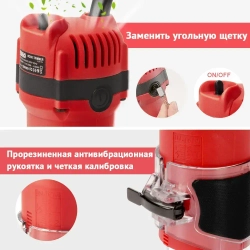 Фрезер по дереву электрический TEENO 800 Вт,цанга 6/6.35 мм,набор фрез 15 шт,31000 об/мин